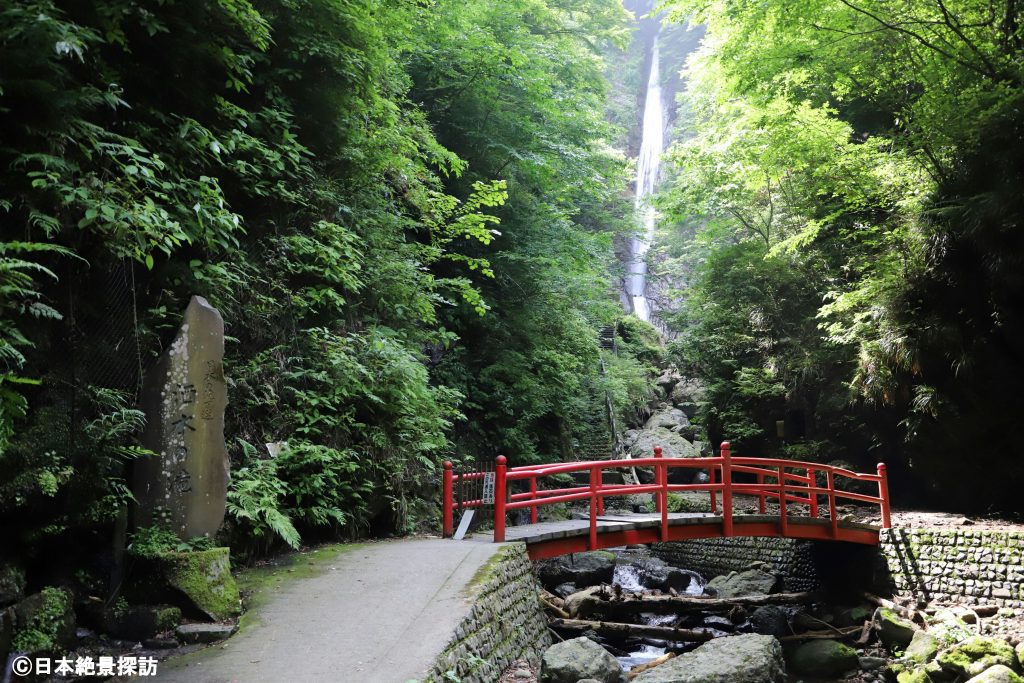 洒水の滝（神奈川県山北町）・遊歩道の突き当たり
