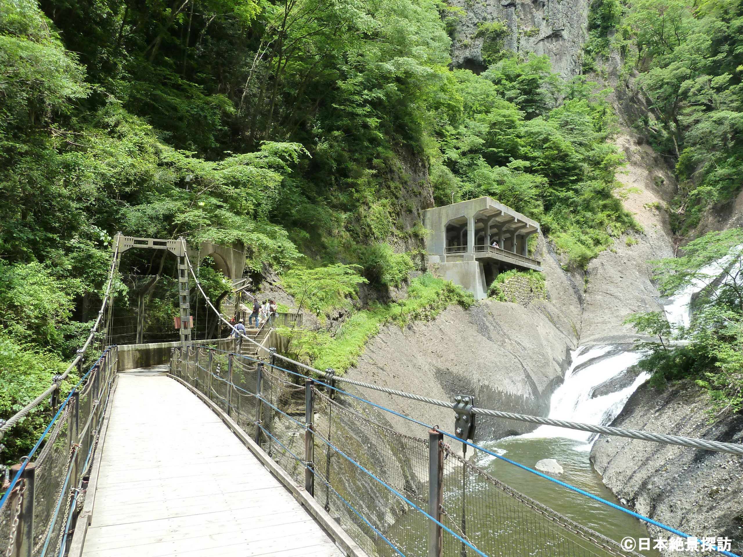 袋田の滝（茨城県大子町）・吊り橋と第一観瀑台