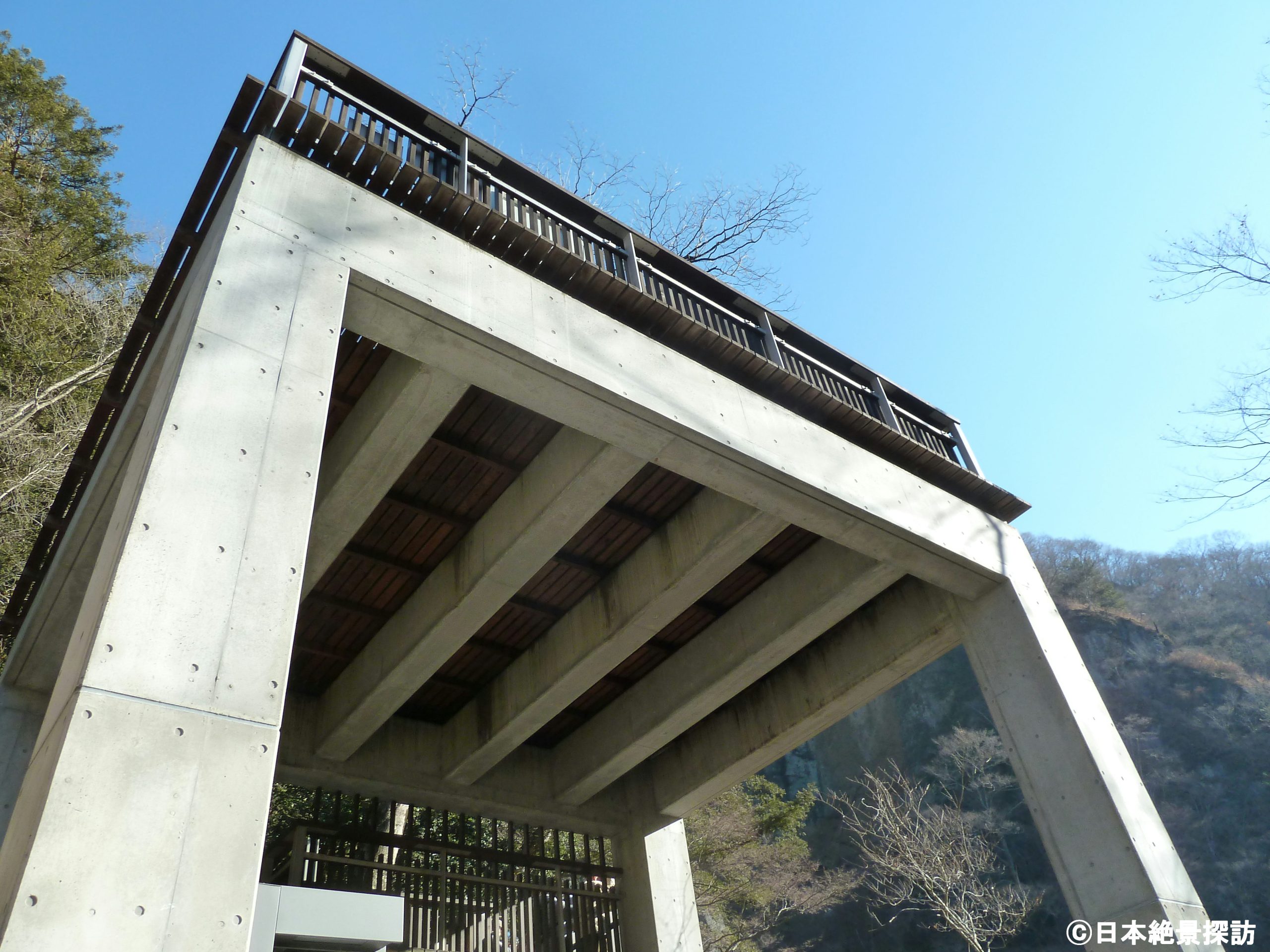 袋田の滝（茨城県大子町）・第二展望台