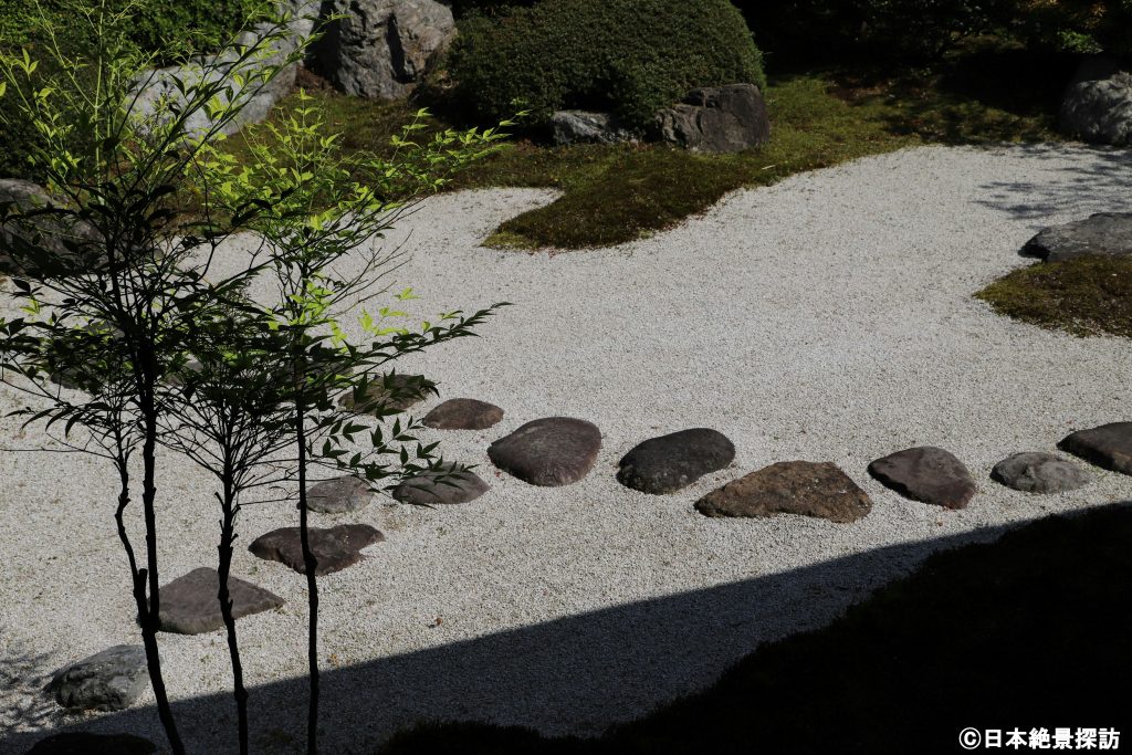 浄妙寺（神奈川県鎌倉市）・喜泉庵の石庭