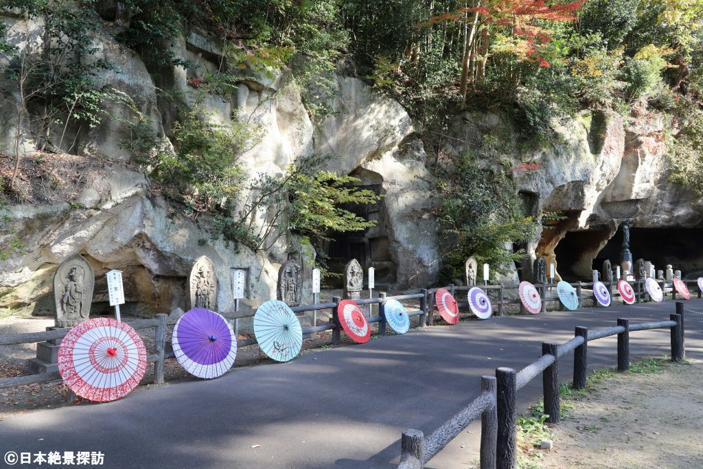 瑞巌寺（宮城県松島町）の洞窟群と和傘