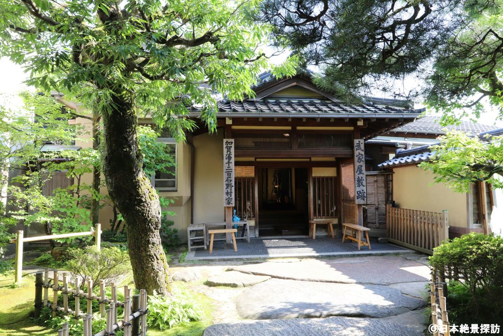 武家屋敷跡・野村家（石川県金沢市）入口