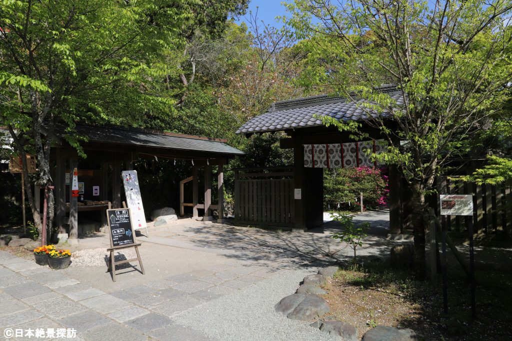 鎌倉宮（神奈川県鎌倉市）・社務所入口