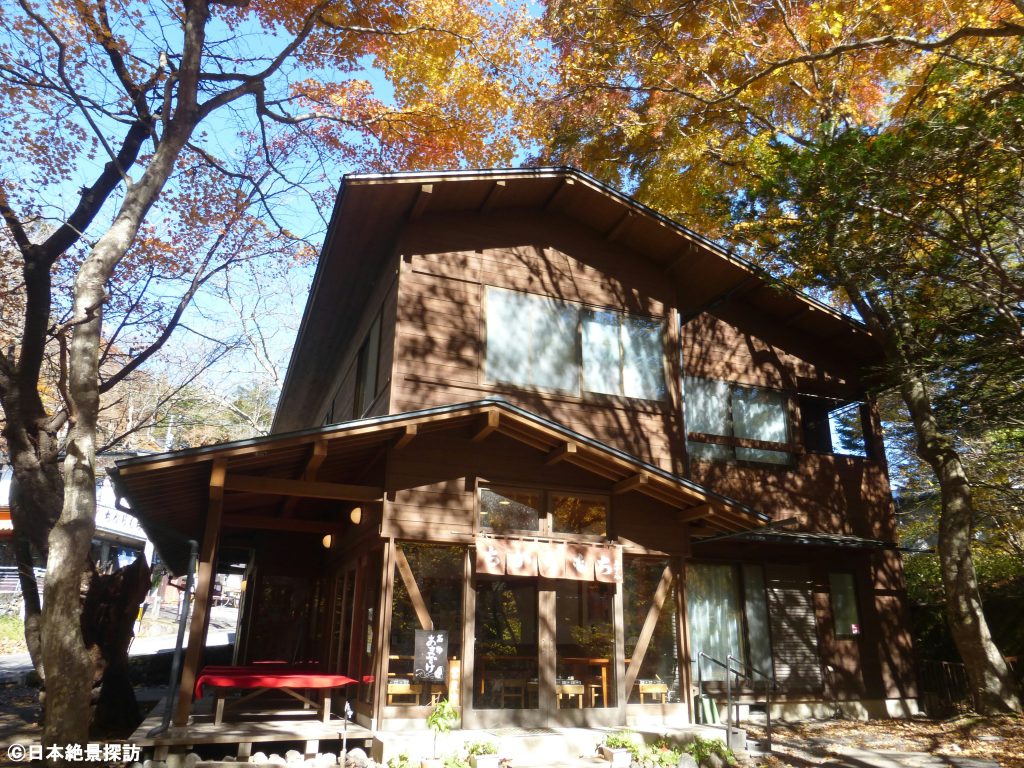 旧碓氷峠見晴台（長野県軽井沢町）入口にある茶屋