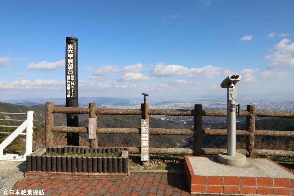 東六甲展望台（兵庫県西宮市）・展望台