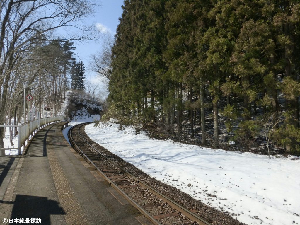塔のへつり（福島県下郷町）駅・ホーム