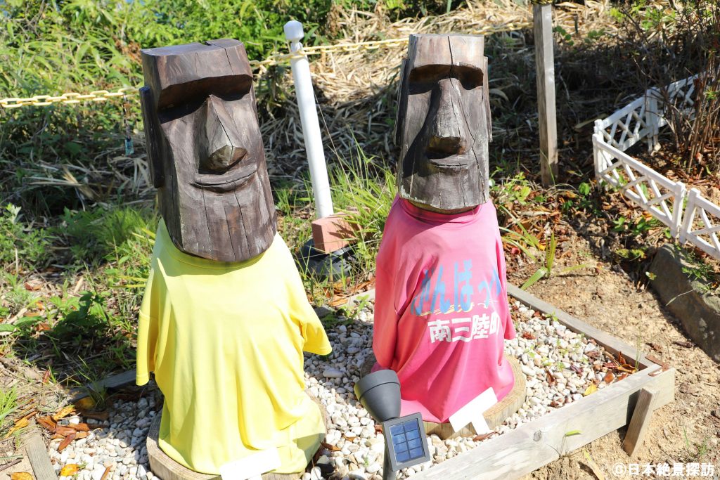 北の恋人岬（宮城県南三陸町）・モアイ像が見守る